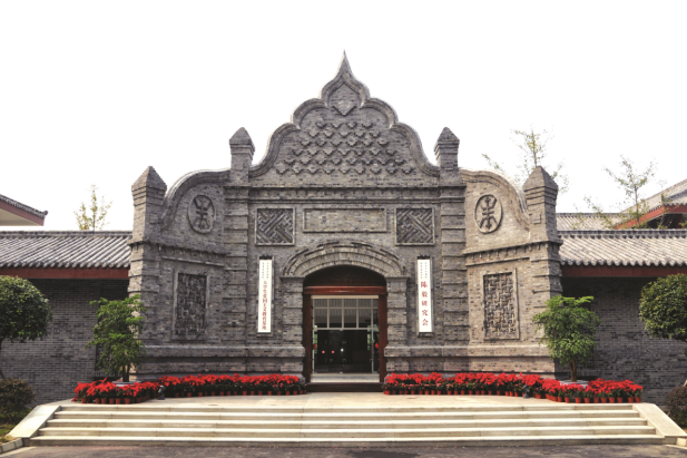陳毅紀念園 陳毅紀念園