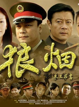 張笑赫 張笑赫