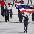 2014年冬季奧林匹克運動會泰國代表團
