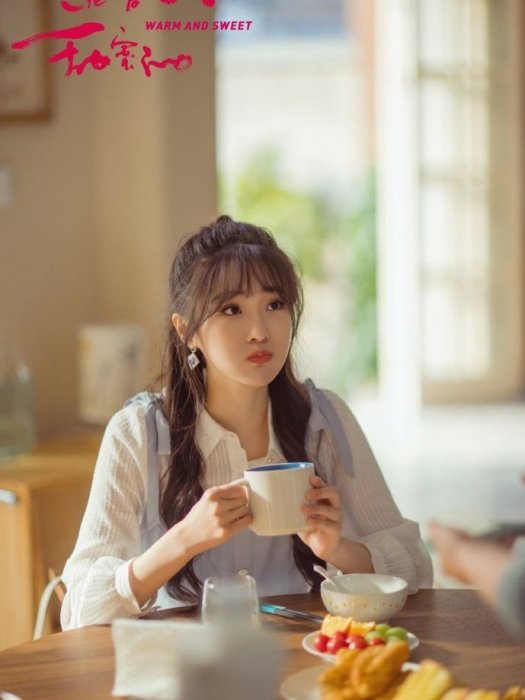 顧曉曼(女性情感都市劇《溫暖的,甜蜜的》中的女配角) 顧曉曼(女性情感都市劇《溫暖的,甜蜜的》中的女配角)