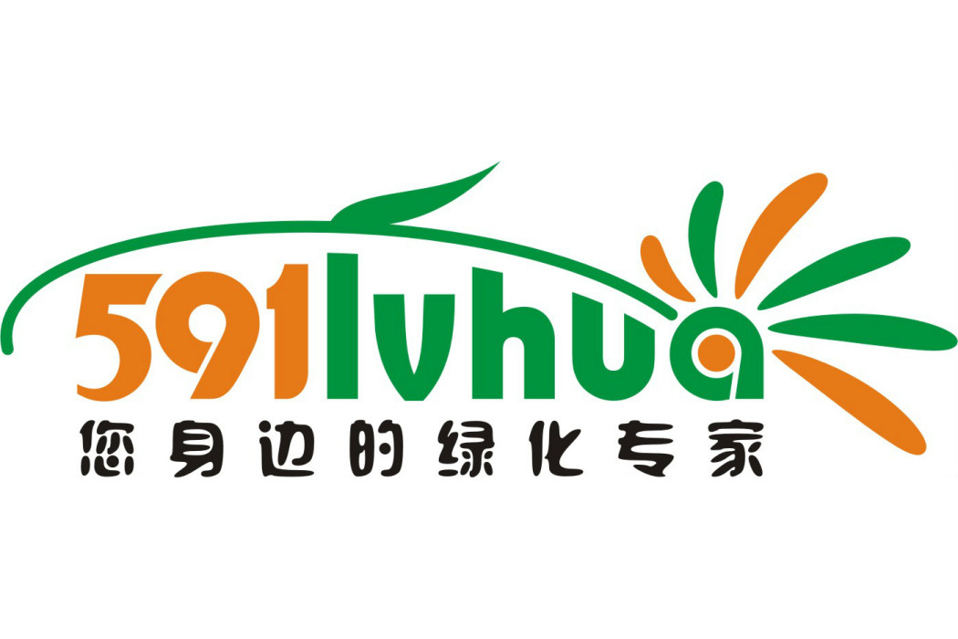 591綠化網 591綠化網