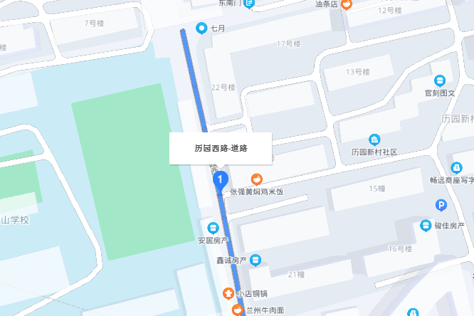 歷園西路 歷園西路