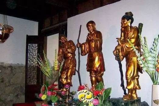 天台三賢 天台三賢