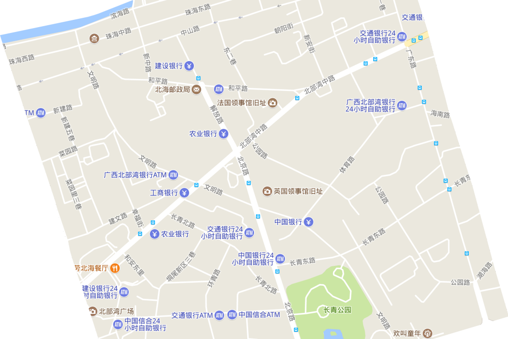 中街街道(廣西壯族自治區北海市海城區下轄街道)