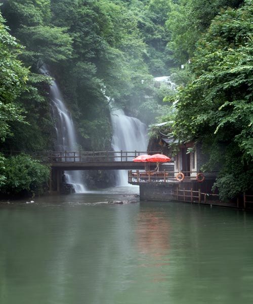 隱潭溪 隱潭溪