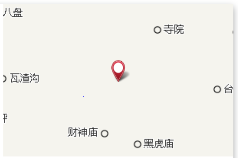 龔家溝 龔家溝