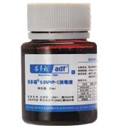 安多福0.5%PVP-I消毒液30ml