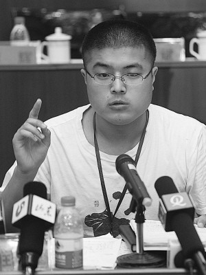 王潤林(聽證哥) 王潤林(聽證哥)