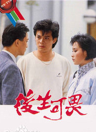 邵美琪 邵美琪