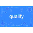qualify qualify