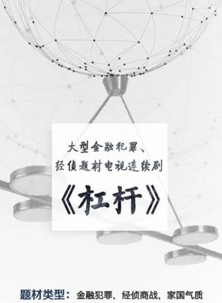 吳泳靚 吳泳靚