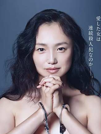 大倉孝二 大倉孝二