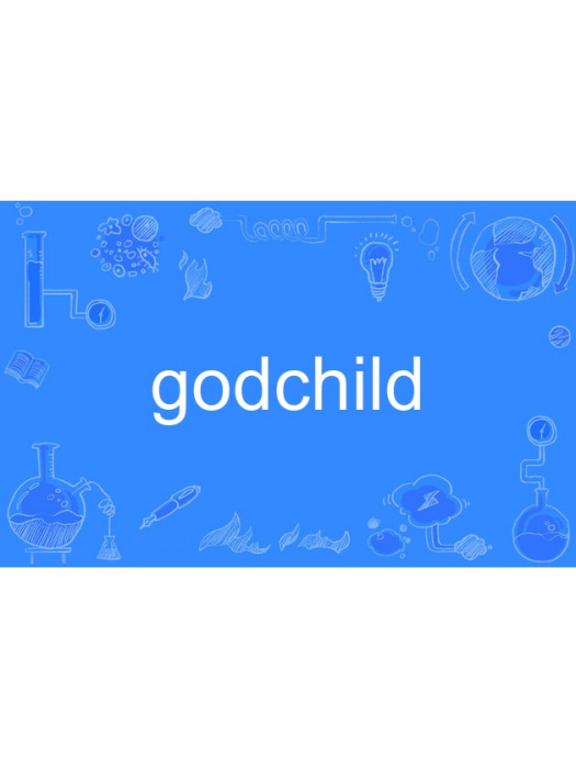 godchild godchild