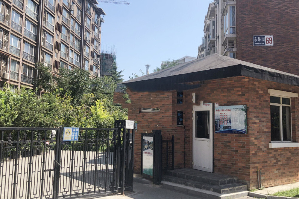 果園東區 果園東區