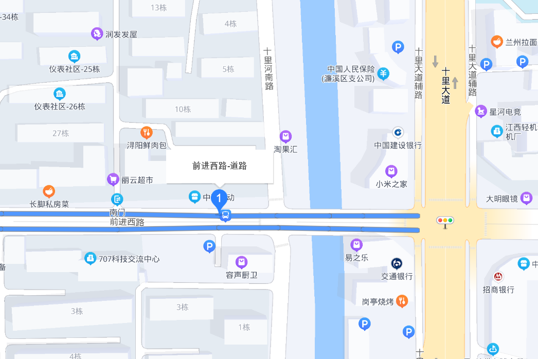 前進西路 前進西路