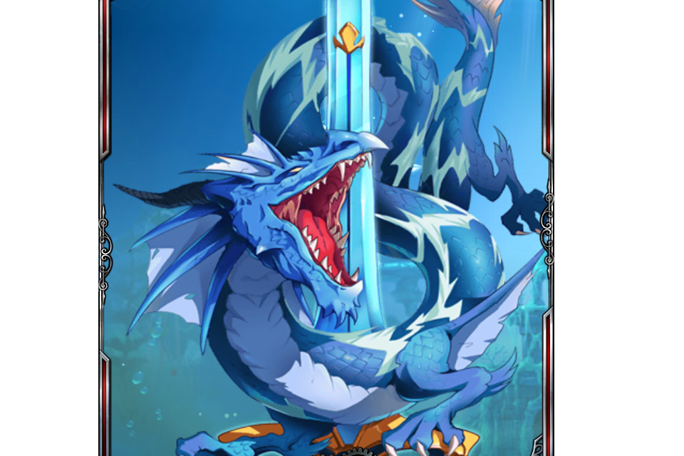 水龍(《血族》手遊的卡牌角色) 水龍(《血族》手遊的卡牌角色)