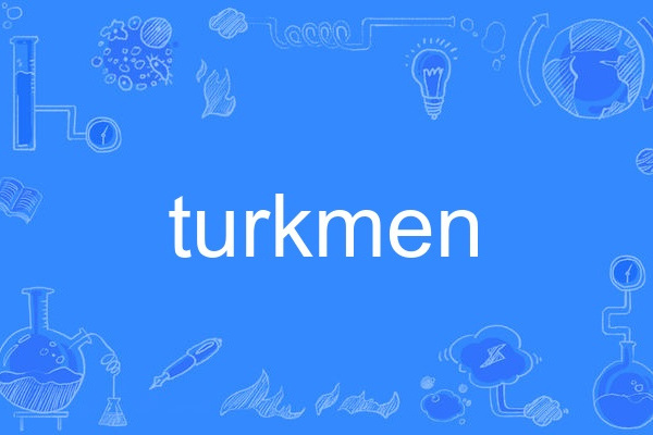 turkmen turkmen