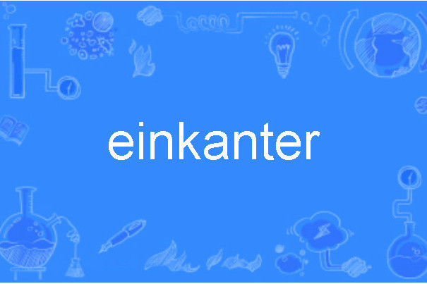 einkanter einkanter