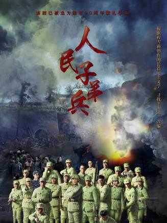 丁紫宸