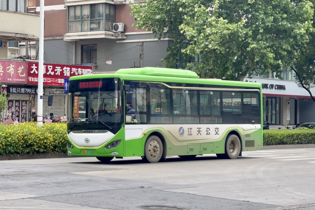 鎮江公交603路 鎮江公交603路