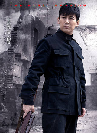 於曉光(中國內地男演員) 於曉光(中國內地男演員)
