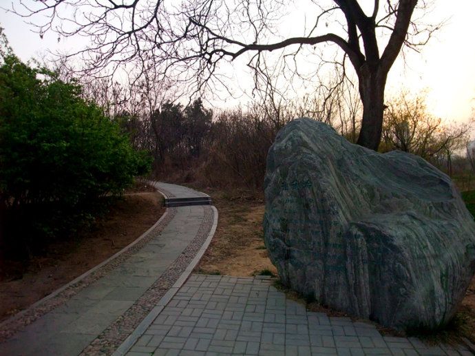 插箭嶺遺址 插箭嶺遺址