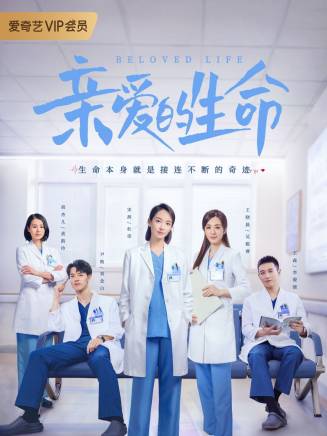 王熙冰 王熙冰