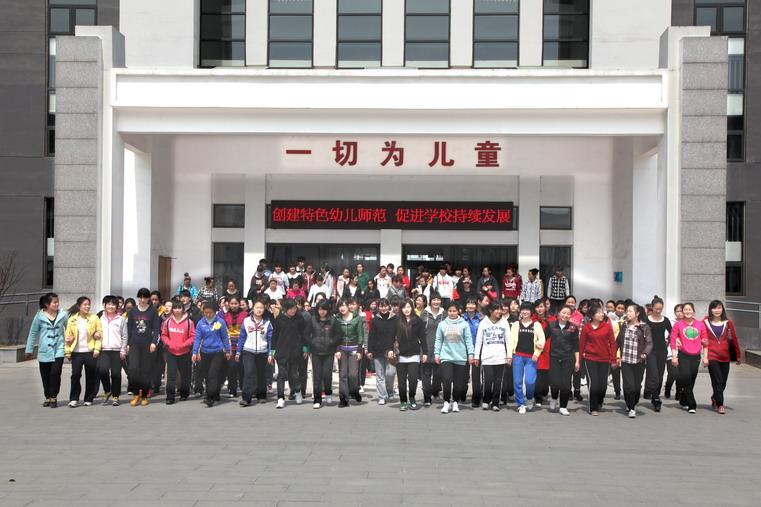 上海幼兒師範學校