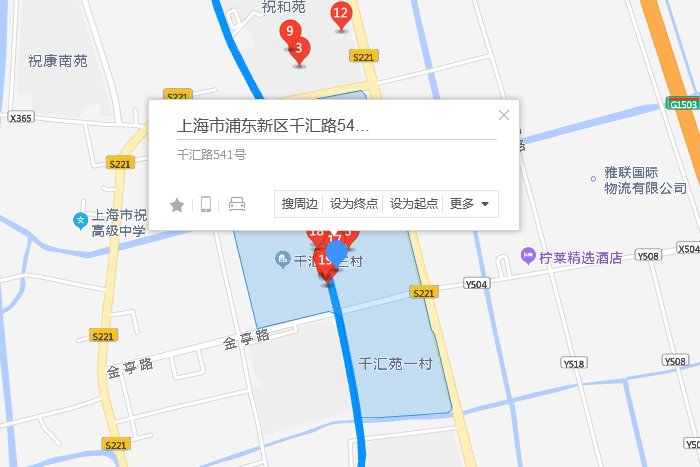 千匯路541號 千匯路541號