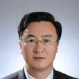 劉華東(中國石油大學(華東)副校長) 劉華東(中國石油大學(華東)副校長)