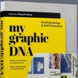 My Graphic DNA My Graphic DNA