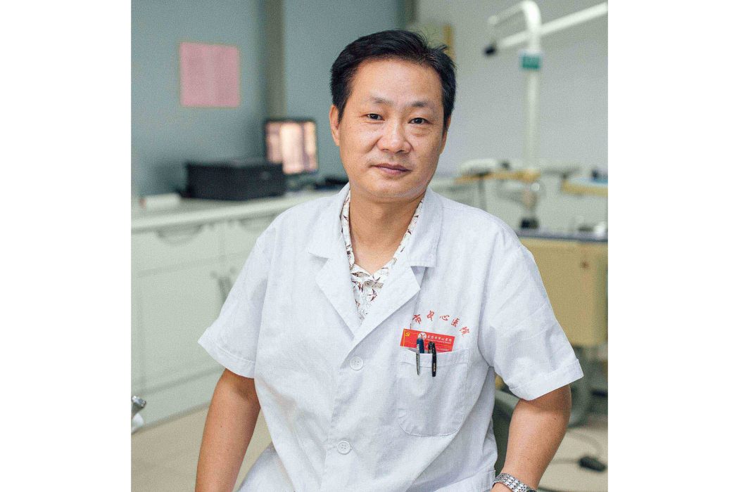張行濤(孝感市中心醫院頜面美容外科主任醫師) 張行濤(孝感市中心醫院頜面美容外科主任醫師)