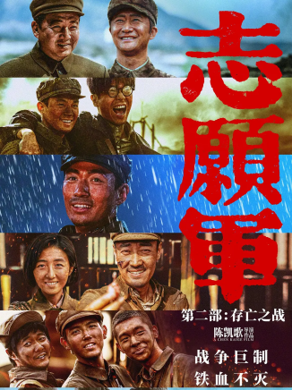 赫子銘 赫子銘