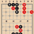 耿恭拜井 耿恭拜井