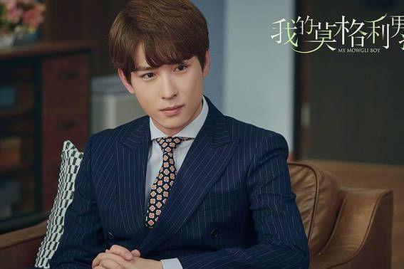 凌宇(都市愛情劇《我的莫格利男孩》中的角色) 凌宇(都市愛情劇《我的莫格利男孩》中的角色)