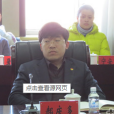 郝慶多 郝慶多