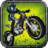 3D極限摩托 Trial Xtreme 3D極限摩托 Trial Xtreme