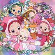 小魔女DoReMi(東堂泉製作電視動畫)