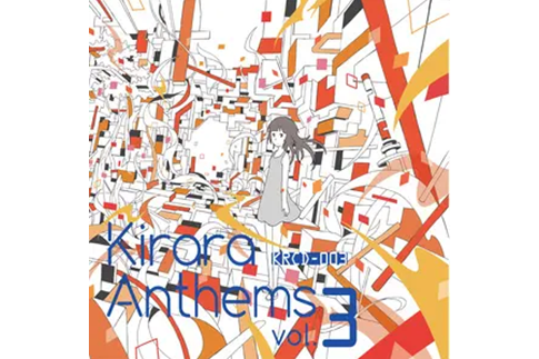 Kirara Anthems vol.3 Kirara Anthems vol.3