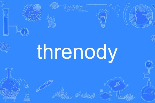 threnody threnody
