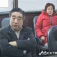 鞏安庫 鞏安庫
