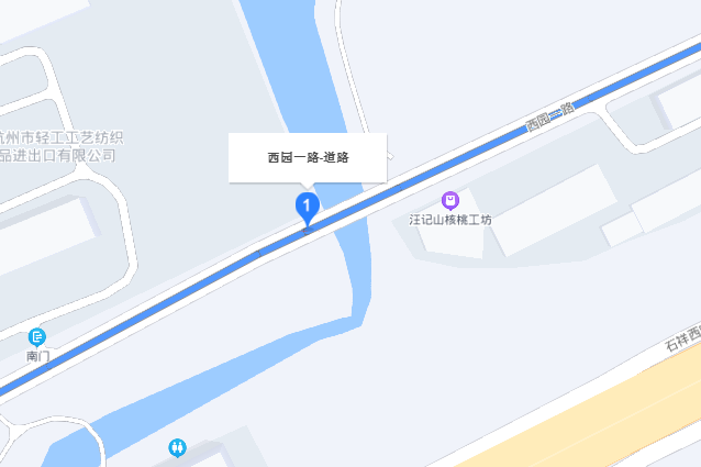 西園一路
