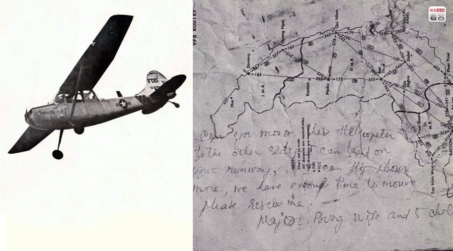 左：黎邦駕駛飛機；右：黎邦丟下的領航圖