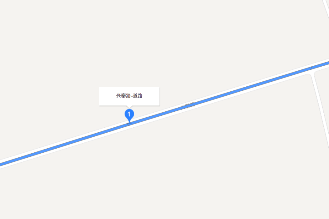 興寨路