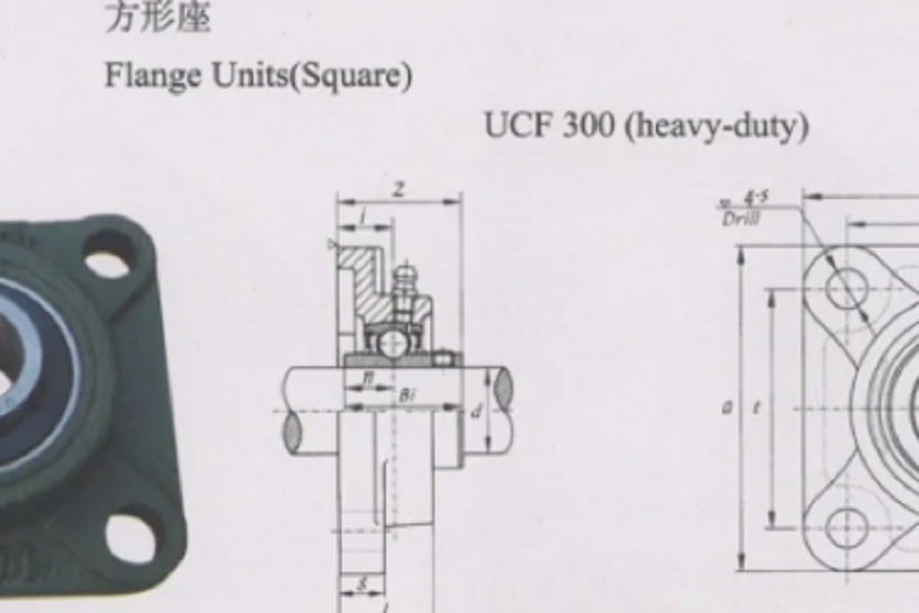 UCF305軸承 UCF305軸承