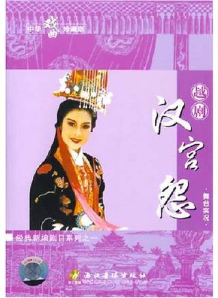 依綾 依綾