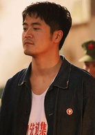 野草莓(陳兵導演的電影) 野草莓(陳兵導演的電影)