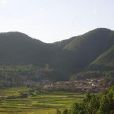 水溝老寨村 水溝老寨村