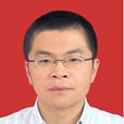 李林(四川省委農工委綜合處副處長) 李林(四川省委農工委綜合處副處長)