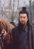 萍蹤俠影(2004年黃海冰、范冰冰主演電視劇)